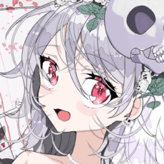 Kaeru  Ouchi