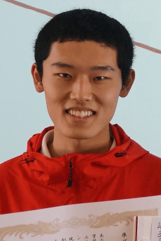 Tokio  Igarashi
