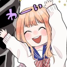 Naruki