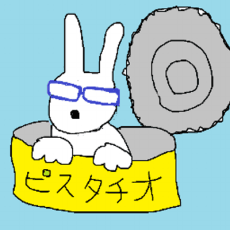Aito  Aoyagi
