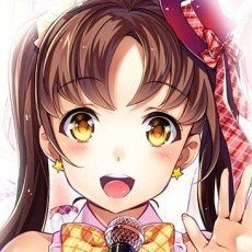 Umemaru