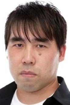 Naoki  Imamura