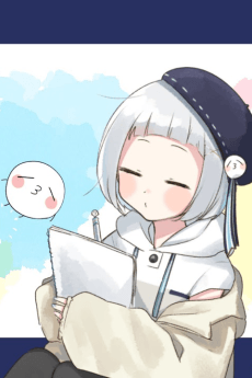 Yuama