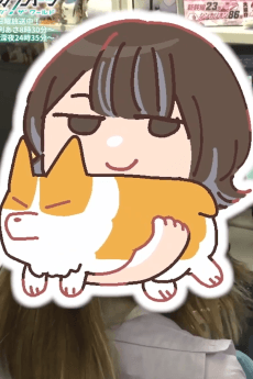 Shiori  Asaka