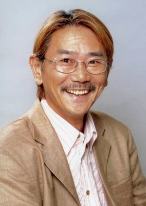 Shigeru  Chiba