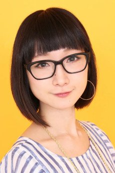 Miki  Natsutani