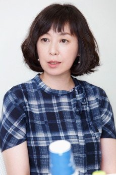 Yuka  Tokumitsu