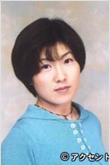 Miwa  Matsumoto