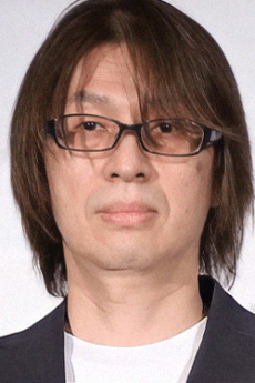 Shuukou  Murase