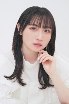 Mahana  Yamasaki