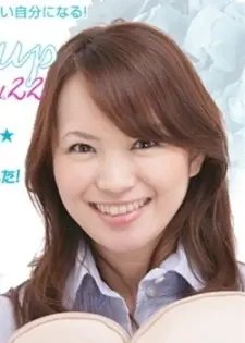 Miki  Yoshikawa