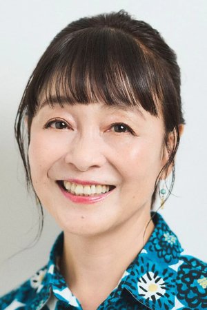 Noriko  Hidaka