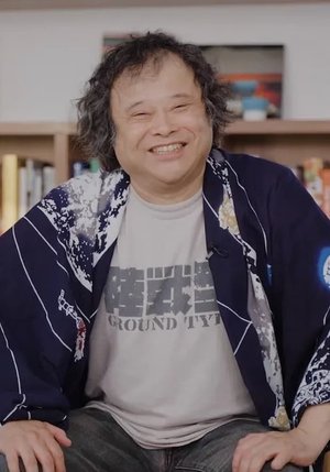 Nobuyuki  Hiyama