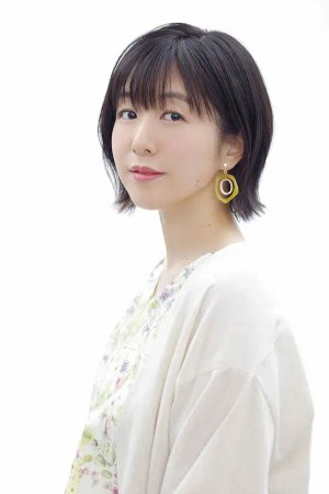 Ai  Kayano