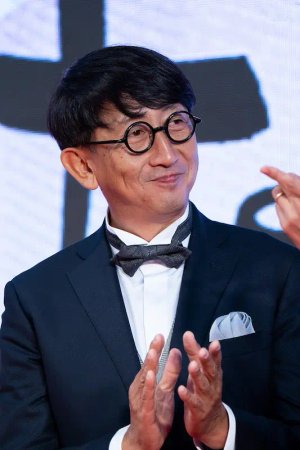 Ayumu  Watanabe
