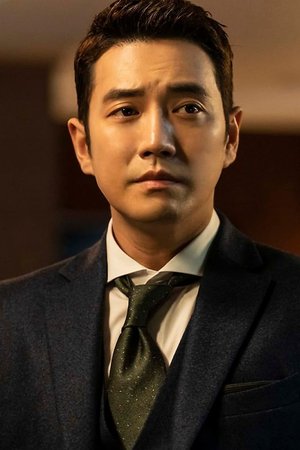 Sang Wook  Joo