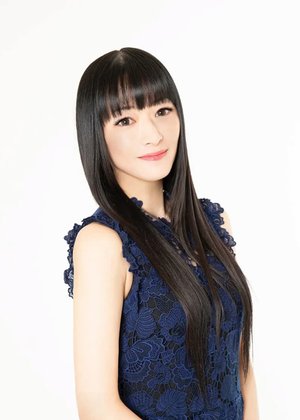Rie  Tanaka