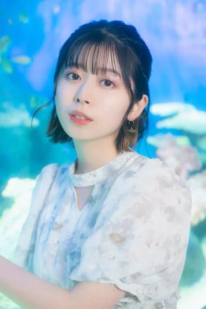 Saku  Mizuno