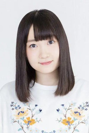 Maria  Naganawa