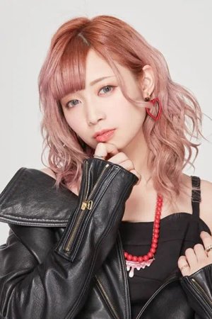Haruka  Yamazaki