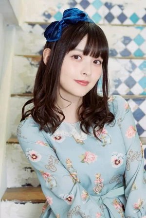 Sumire  Uesaka