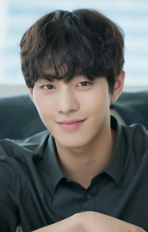 Hyo Seop  Ahn