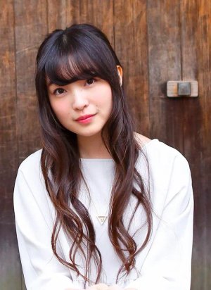 Reina  Ueda