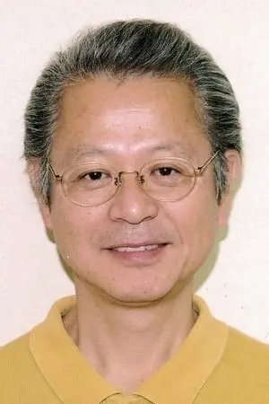 Minoru  Inaba