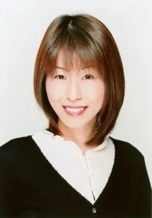 Michiko  Neya