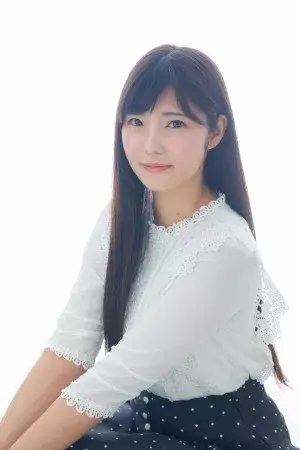 Serina  Machiyama