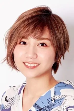 Arisa  Sekine