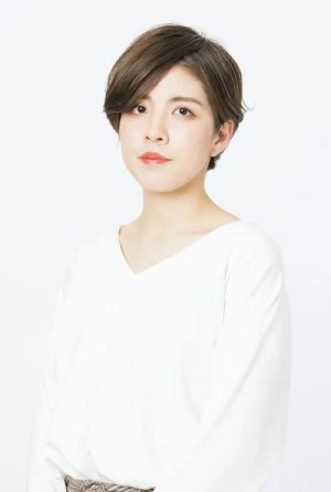 Nina  Tamaki