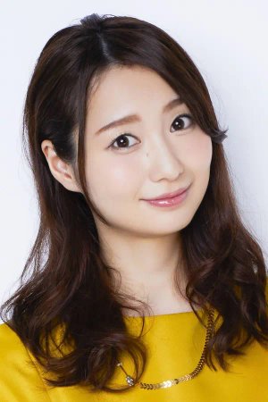 Haruka  Tomatsu