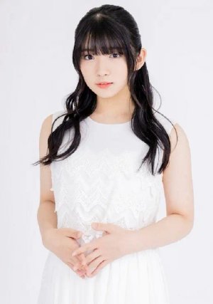 Amane  Shindou