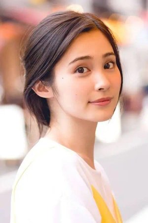 Mao  Ichimichi
