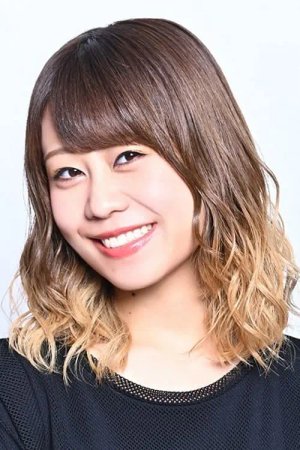 Sae  Otsuka