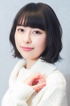 Reina  Kondou