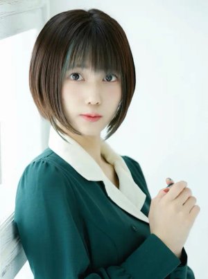 Yui  Fukuo