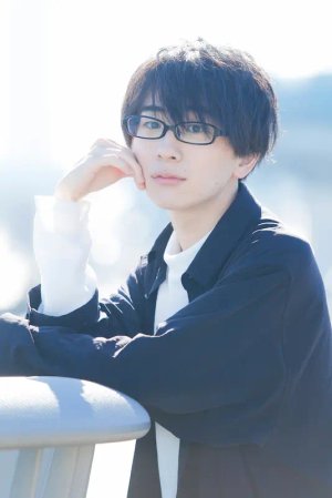 Yuuki  Inoue
