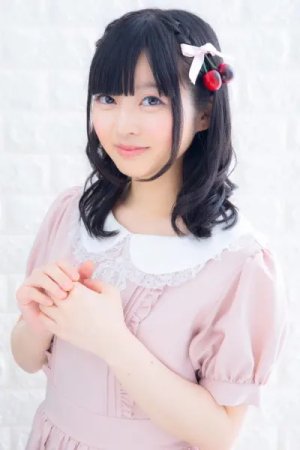 Riona  Imaizumi