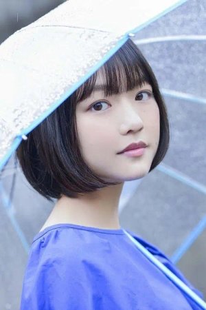Shino  Shimoji