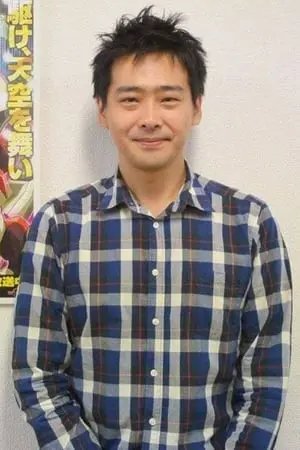 Katsumi  Ono