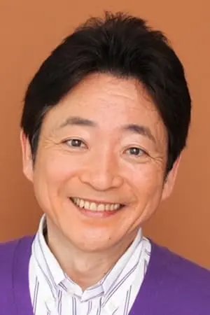 Yuu  Mizushima