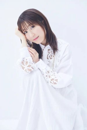 Rina  Hidaka