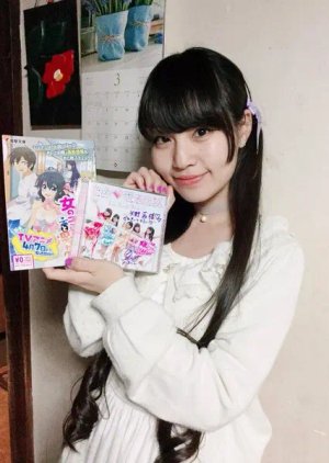 Akane  Yano
