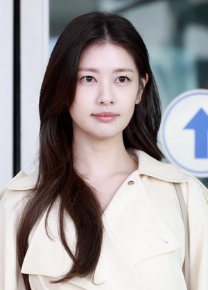 So Min  Jung