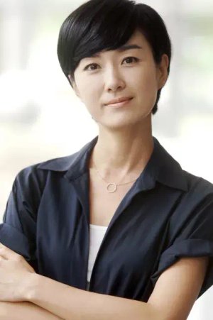 Yeon Soo  Oh