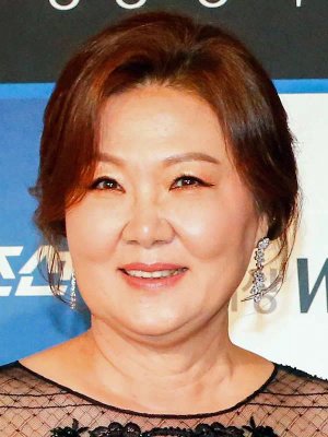 Hae Sook  Kim