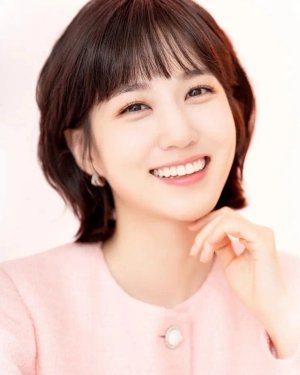 Eun Bin  Park