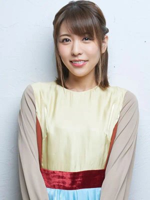 Aki  Toyosaki